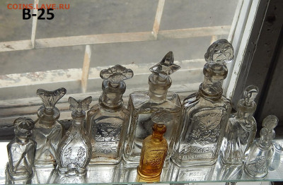 Набор бутылок РИ 25 штук до 19.04. 2020 г  в 22 00 по моск - DSCN9602.JPG