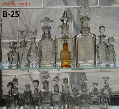 Набор бутылок РИ 25 штук до 19.04. 2020 г  в 22 00 по моск - DSCN9604.JPG