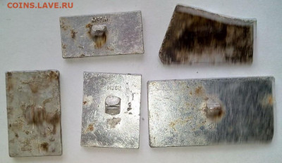 Значки.Копанина. До 16.04. В 23-00 МСК. - i (47)