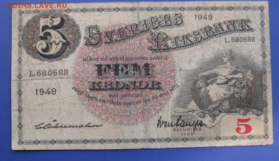 5 крон Швеция 1949 до 18.04. 20г 22.00ч. - 5 крон 1949