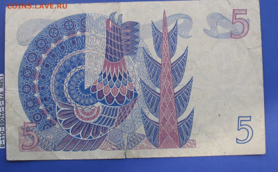 5 крон Швеция 1968 до 18.04.20г. 22.00ч. - 5 крон 1868а