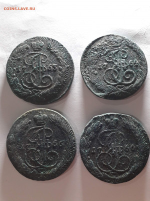 5 копеек 1763,64,65,66,67,?,69,70,71,72г.До 19.04.20.22-00 - 20200414_014515_compress92