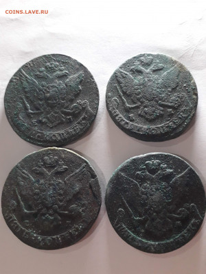 5 копеек 1763,64,65,66,67,?,69,70,71,72г.До 19.04.20.22-00 - 20200414_015003_compress80