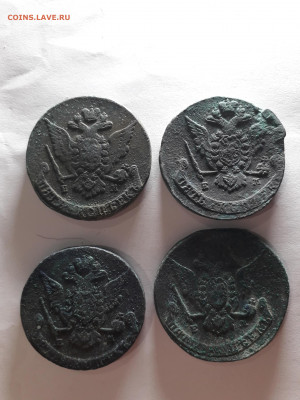 5 копеек 1763,64,65,66,67,?,69,70,71,72г.До 19.04.20.22-00 - 20200414_020201_compress30
