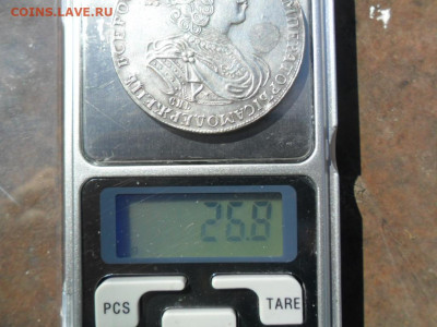 1 рубль 1724 спб - SAM_5787.JPG