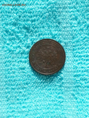 1 копейка 1910 года СПБ, до 17.04  в 22:00 по Москве - 1 коп 1910 спб 02 [1024x768]