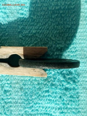 2 копейки 1811 года ЕМ НМ, гурт "Шнур", до 17.04 в 22:00 мск - 2 коп 1811 ем шнур 05 [1024x768]