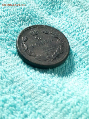 2 копейки 1811 года ЕМ НМ, гурт "Шнур", до 17.04 в 22:00 мск - 2 коп 1811 ем шнур 03 [1024x768]