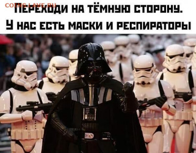 юмор - 11