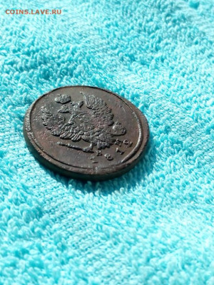 2 копейки 1812 года ЕМ НМ, до 17.04 в 22:00 по Москве - 2 коп 1812 ем 04 [1024x768]