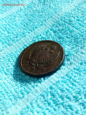 2 копейки 1813 года ЕМ НМ, до 17.04 в 22:00 по Москве - 2 коп 1813 ем 06 [1024x768]