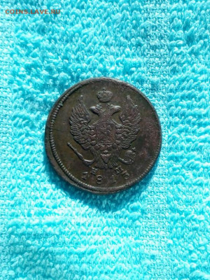 2 копейки 1813 года ЕМ НМ, до 17.04 в 22:00 по Москве - 2 коп 1813 ем 03 [1024x768]