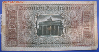 20 рейхсмарок 1940-45 до 18.04.20г.22.00ч. - Бон герм 3-й а