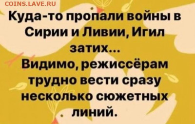 Международные новости - zx