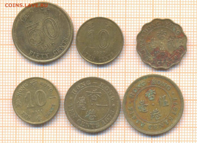 Гонконг 6 монет, до 20.04.2020 г. 22.00 по Москве - Гонконг 6 монет1 625