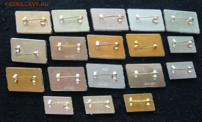 Значки - перелевашки. Разные темы - 18 штук. До 17.04. в 19ч - 137792899 (2)