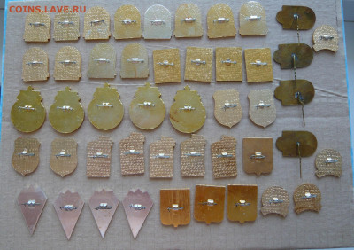 Туризм по 100 руб. Фикс. До 17.04. в 19:00 мск - P1190538.JPG