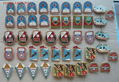 Туризм по 100 руб. Фикс. До 17.04. в 19:00 мск - P1190537.JPG