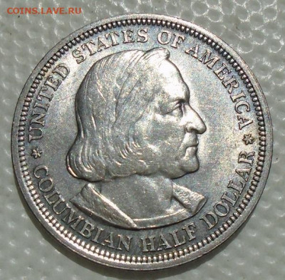 1893 half dollar Columbian Exposition до 21.04.20 22:00 мск - DSC06027.JPG