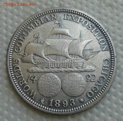 1893 half dollar Columbian Exposition до 21.04.20 22:00 мск - DSC06016.JPG
