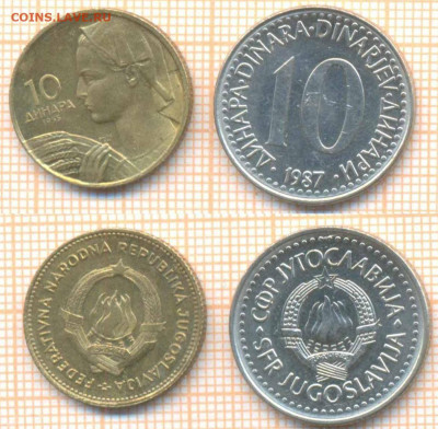 Югославия 10 динаров 1955,1987 г., до 21.04.2020 г. 22.00 по - Югославия 2 монеты 601