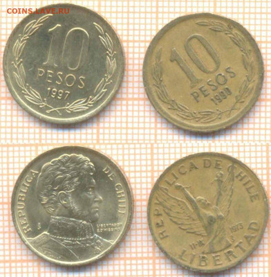 Чили 10 песо 1990,1997 г., до 21.04.2020 г. 22.00 по Москве - Чили 10 песо 1990 97 603