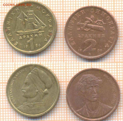 Греция 1 д 1986, 2 д 1988 , до 21.04.2020 г. 22.00 по Москве - Греция 2 мон 613