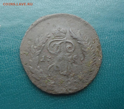 1 копейка 1763г. перечекан 4 копейки. - DSC00595.JPG