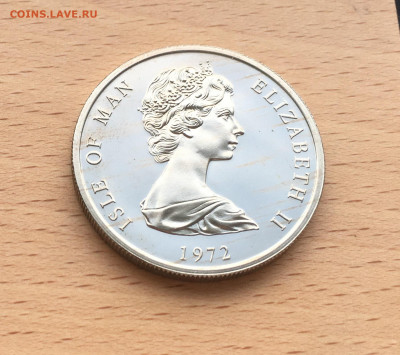 Шайба Крона Остров Мэн 25 пенсов 1972 25 лет свадьбе Королев - IMG_0988.JPG