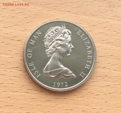 Шайба Крона Остров Мэн 25 пенсов 1972 25 лет свадьбе Королев - IMG_0986.JPG