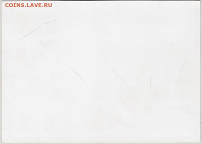 ПКар с ОМ  ЕКАТЕРИНБУРГ 2015 г. до 21.04.20 г. в 23.00 - 019