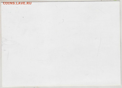 ПКар с ОМ ВОЛГОГРАД 2015 г. до 21.04.20 г. в 23.00 - 018