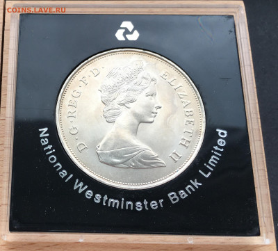 Крона Шайба Великобритания 25 пенсов 1981 Свадьба Дианы - IMG_0903.JPG