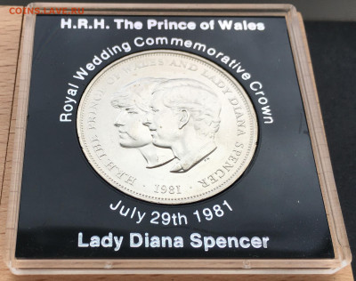 Крона Шайба Великобритания 25 пенсов 1981 Свадьба Дианы - IMG_0901.JPG