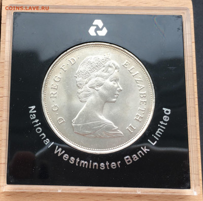 Крона Шайба Великобритания 25 пенсов 1981 Свадьба Дианы - IMG_0906.JPG