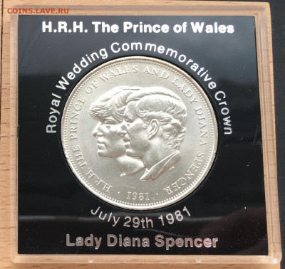 Крона Шайба Великобритания 25 пенсов 1981 Свадьба Дианы - IMG_0899.JPG