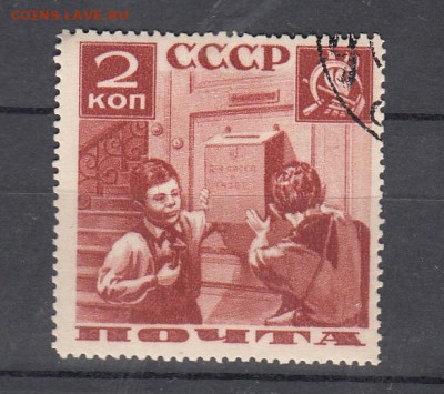 б бумага фикс до 21 04 - 72а