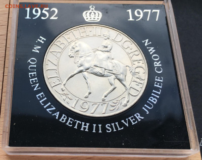 Крона Шайба Великобритания 25 пенсов 1977 25 лет правления - IMG_0925.JPG