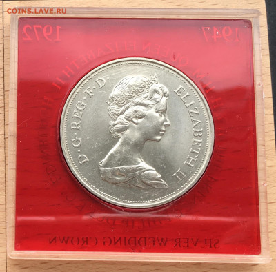 Крона Шайба Великобритания 25 пенсов 1972 Королевская свадьб - IMG_0944.JPG