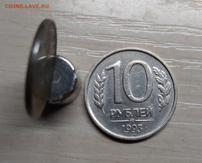 10 РУБЛЕЙ 1993 ММД НЕМАГНИТНАЯ до 21.04.20 22.00 - 2020-02-07 08-09-16.JPG
