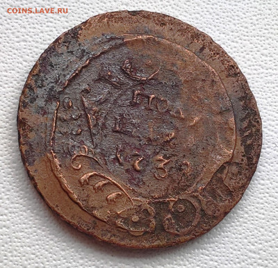 Полушки 1734-38года 5 шт на определение - 2
