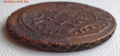Полушки 1734-38года 5 шт на определение - 5