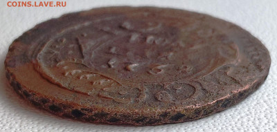 Полушки 1734-38года 5 шт на определение - 6