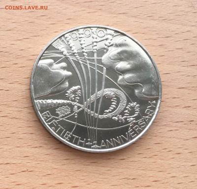 Крона Шайба Великобритания Битва за Британию 1990 авиация - IMG_0832.JPG