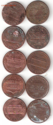 США: 1цент - 10шт как один лот ххх - 1цент 10шт А ххх