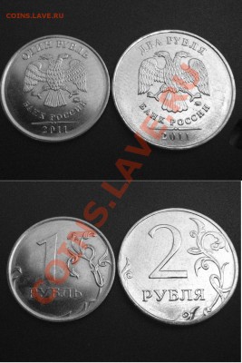 никель)+разновиды  до 31.08(1) - аук2.2Г_1бонус