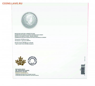 Канада 5$ 2020 Столетие национальной Полиции Серебро Буклет - 5