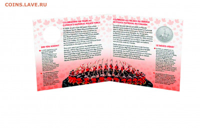 Канада 5$ 2020 Столетие национальной Полиции Серебро Буклет - 4