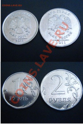никель)+разновиды  до 31.08(2) - аук2.2Г_2бонус