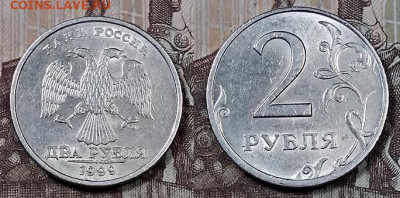 2 р 1999 СПМД ОТЛИЧНАЯ ЯРК.ШТ.БЛЕСК 18.04.2020 в 22:00 - 010
